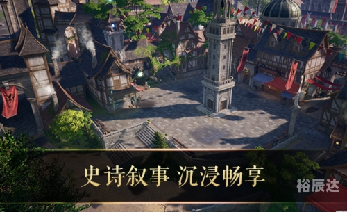 365面对面视频游戏下载，畅享游戏新世界-第2张图片