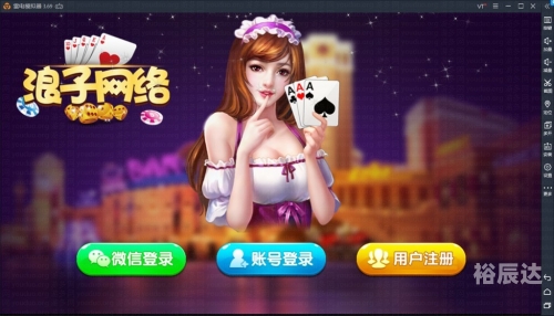 电玩城金鲨银鲨，炫彩游戏世界