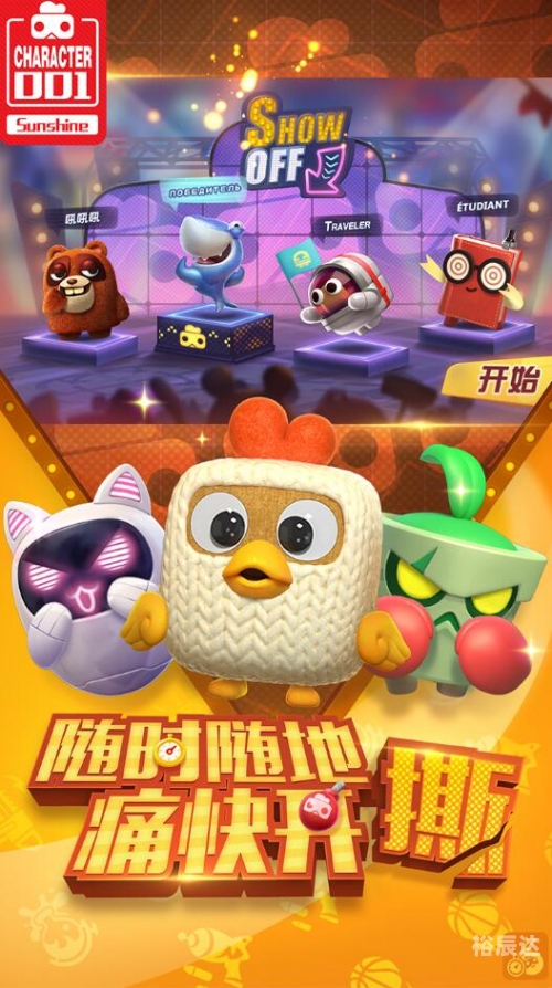 料理妈妈破解版无限金币料理妈妈，用心烹饪的家庭温暖-第2张图片
