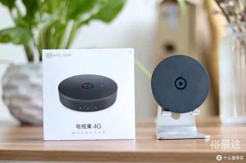 爱奇艺电视果爱奇艺电视果，智能电视的全新体验