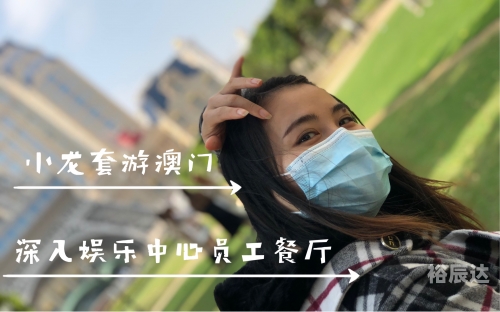 大洋岛在哪里大洋岛娱乐论坛，探索多元文化与娱乐新天地-第3张图片
