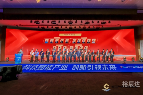 XFOLD，创新科技引领未来-第2张图片