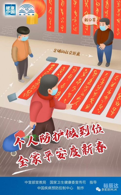 金牛网金牛版，引领金融新风尚-第3张图片