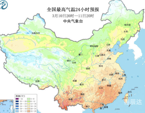 16日新一股冷空气影响广东广东迎来新一股冷空气影响-第2张图片