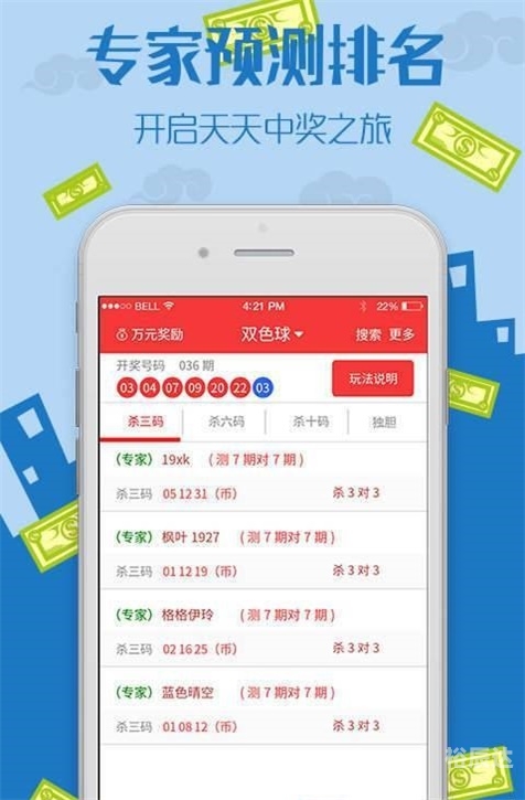 49图库彩图正版49图库彩图正版，优质资源，丰富选择-第1张图片