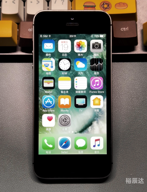 未拆封苹果一代初代未拆封IPHONE拍出113万，数码奇迹的背后