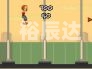 竞技者之极限酷跑竞技者之极限酷跑-第2张图片