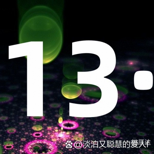 彩之网互动区彩之网互动区，探索网络交流的新天地-第2张图片