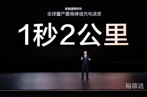 彩龙网彩龙网，引领网络新时代-第1张图片