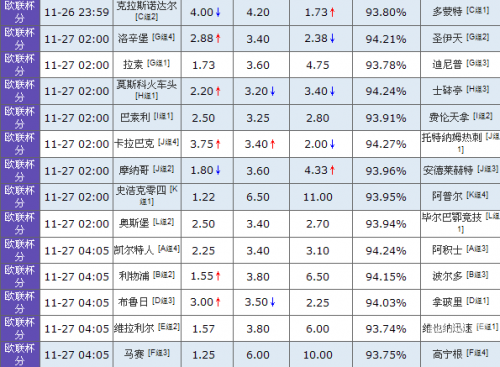 365bet365bet，数字竞技新天地-第1张图片