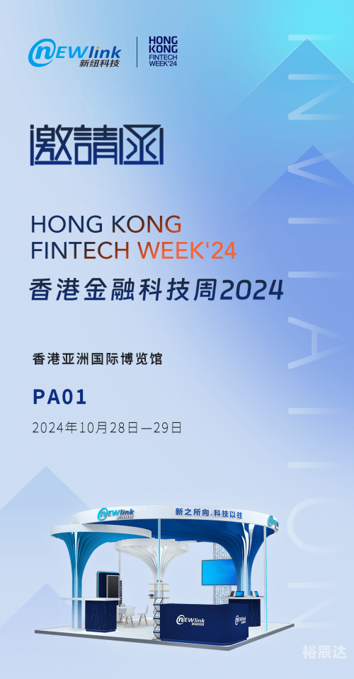 金金网金金网，引领金融科技新时代-第2张图片