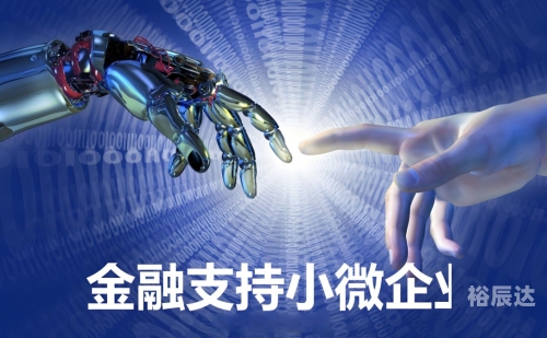 金金网金金网，引领金融科技新时代