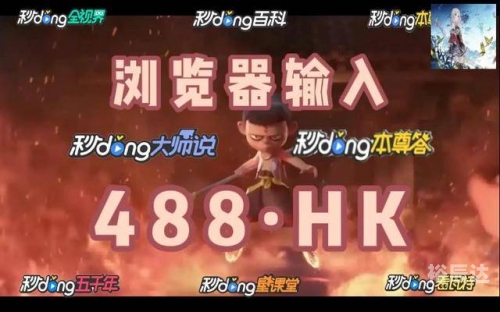 百家乐软件，陷阱与诱惑-第2张图片
