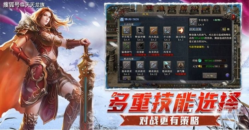 858游戏，探索游戏世界的魅力