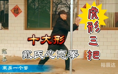 六合拳彩资料六合拳彩资料分析