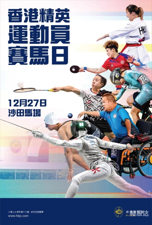 香港马 会开奖结果新闻香港马会开奖结果记录