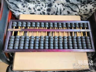 4887王中王鉄算盘开奖结果b+268222-最火手机站王中王鉄算盘开奖结果揭晓，4887-第2张图片