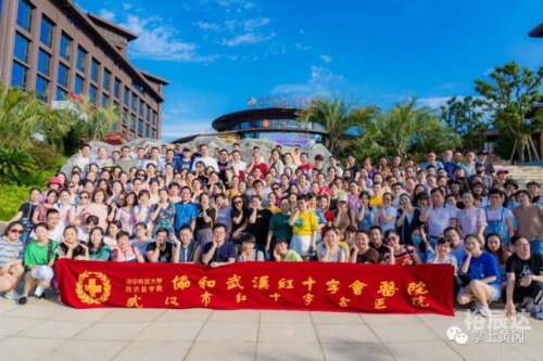 黄冈旅行社，旅游服务的新选择-第2张图片