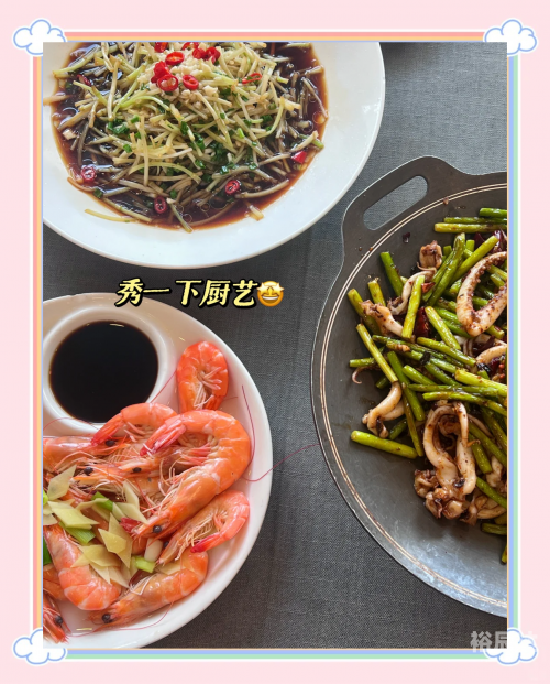 蓝月亮网站蓝月亮网站，探索其魅力与价值-第2张图片