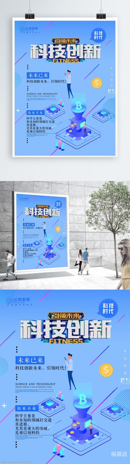 一搜有什么意思一搜引领未来，关键词引领的科技趋势-第2张图片