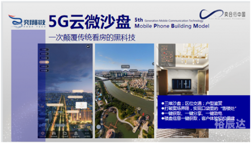 3d在线缩水过滤软件3D在线缩水，沉浸式体验的新篇章