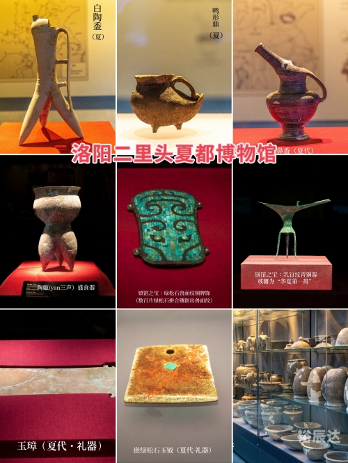 丹器之道，探寻中华文化的瑰宝-第2张图片