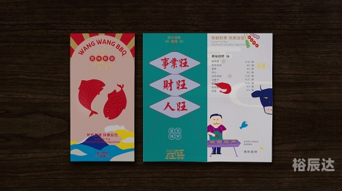 旺旺论坛澳门旺旺论坛，探索交流与分享的平台-第2张图片