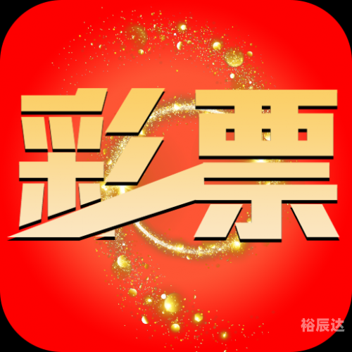香港历史开奖记录香港历史开奖记录概览-第1张图片