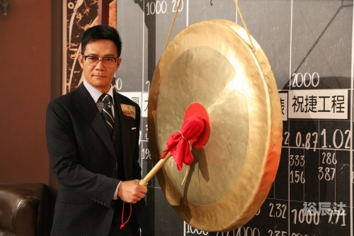 2020年香港今晚开奖结果查询第5期2020年香港今晚开奖结果揭晓，幸运与悬念交织-第3张图片