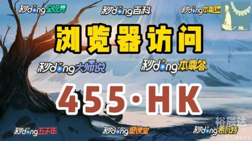 2025精准免费资料大全查询下载2024新澳资料免费大全-第1张图片