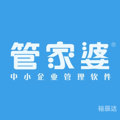 2020管家婆资料大全，管家图详解