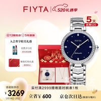 2024今晚澳门澳门之夜，2024今晚的璀璨星辰-第2张图片