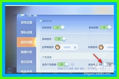 斗地主国家认证，探索与规范