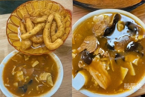 老外用胡辣汤酸辣粉泡月饼老外用胡辣汤酸辣粉泡月饼-第2张图片