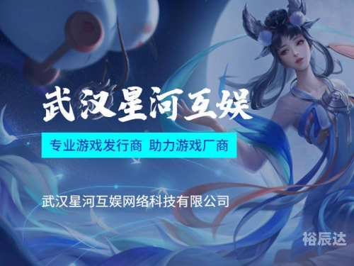 正版手游平台有哪些正版手游平台，引领游戏市场新潮流-第3张图片