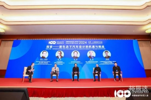 顶尖高手论坛顶尖高手论坛，探索技术与交流的殿堂-第2张图片