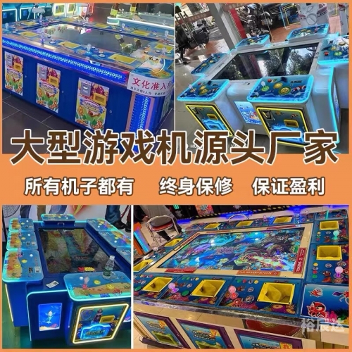 奔驰宝马游戏机奔驰宝马游戏机，科技娱乐新体验