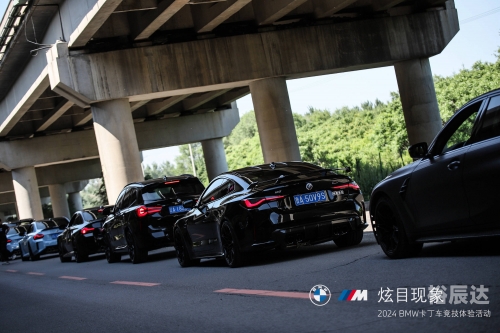 奔驰宝马游戏机奔驰宝马游戏机，科技娱乐新体验-第3张图片