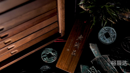 老钱庄老钱庄的传承与变迁