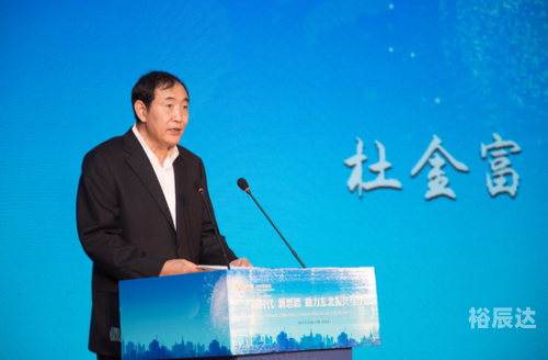 金富利心水论坛金富利心水论坛，探索心灵交流的海洋-第1张图片