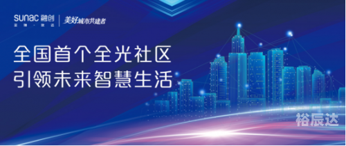 土地公论坛，探索土地资源与未来发展的智慧之窗-第1张图片