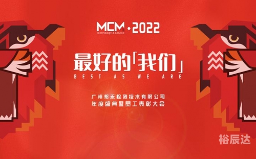 香港免费开奖2022香港免费开奖2022，大奖连连，惊喜不断-第2张图片