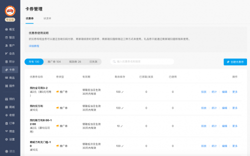 上海旅行社报价上海旅行社报价概览-第2张图片