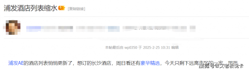 五星缩水软件黄金版--赢财随便用下载五星缩水软件超强版，破解与完美体验-第1张图片