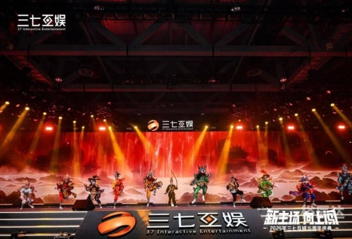 聚享互娱旗下主播聚享互娱，娱乐新时代的璀璨星辰-第2张图片