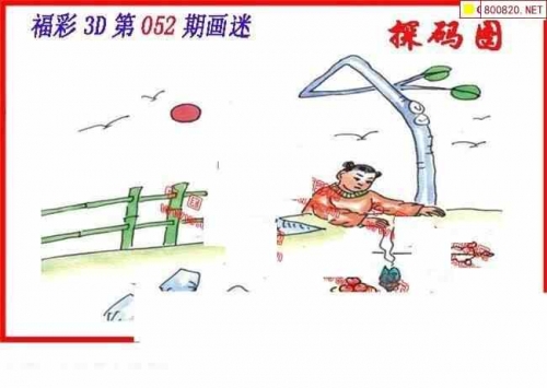 红五3d图库全图红五3D图库，探索数字艺术的新世界