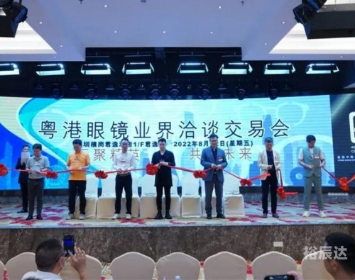 真彩人才市场，汇聚人才，共创未来-第2张图片