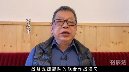 2021台海最新消息 今天-第2张图片