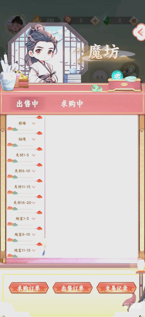 7298游戏中心7298游戏中心，探索游戏世界的魅力