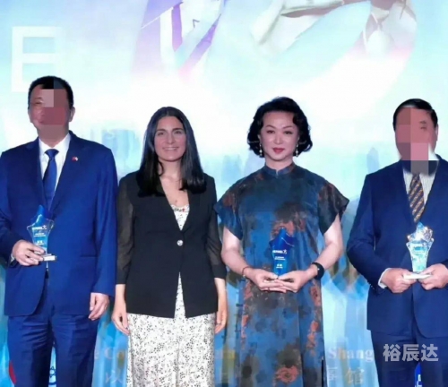 金星彩虹旗事件，揭开真相与反思